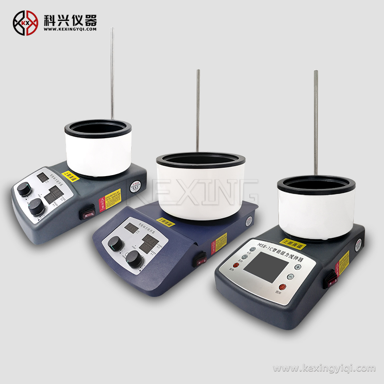 智能磁力攪拌器(加熱鍋式)